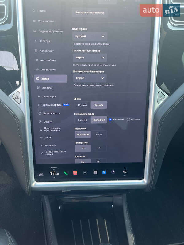 Ліфтбек Tesla Model S 2015 в Києві