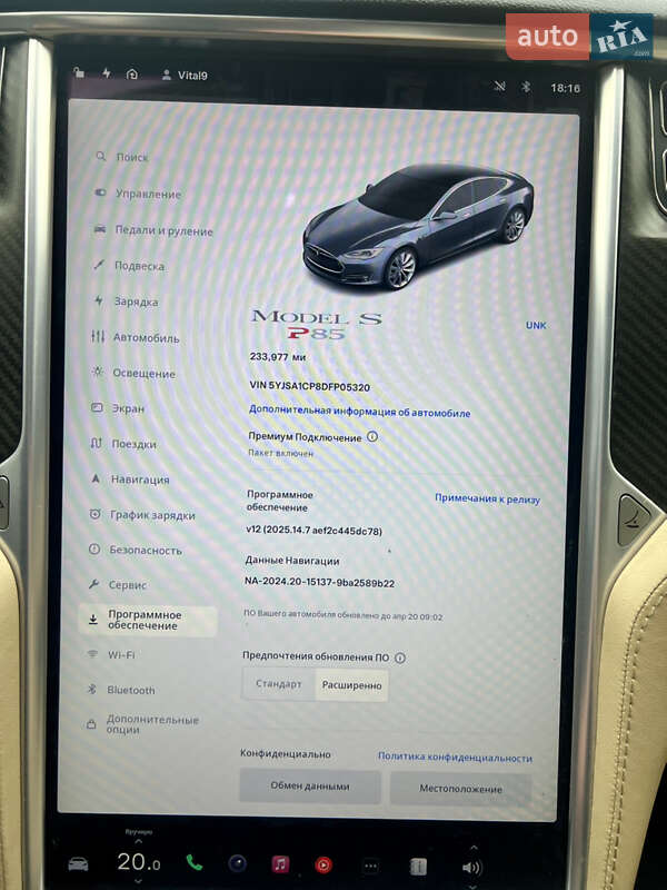 Лифтбек Tesla Model S 2013 в Луцке