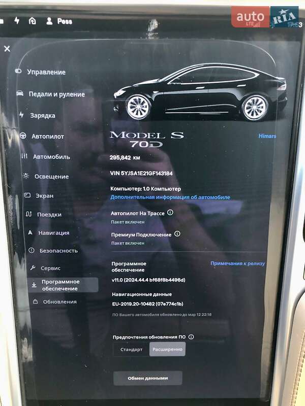 Лифтбек Tesla Model S 2016 в Киеве фото 38 Лифтбек Tesla Model S 2016 в Киеве