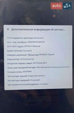 Лифтбек Tesla Model S 2016 в 
