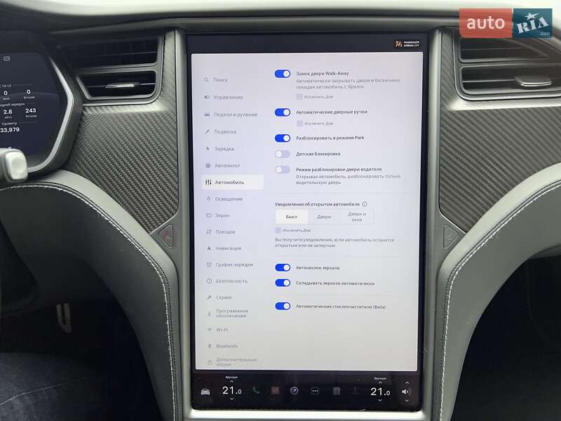 Ліфтбек Tesla Model S 2020 в Львові