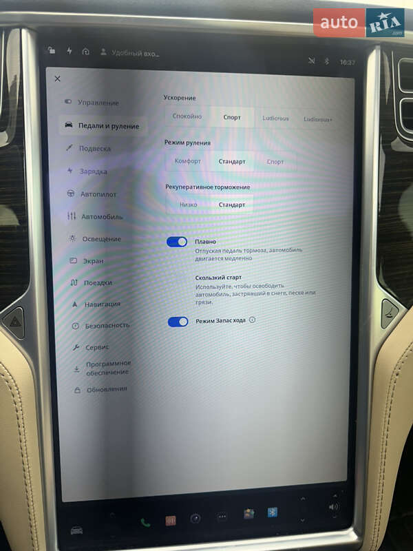 Ліфтбек Tesla Model S 2015 в Чернівцях