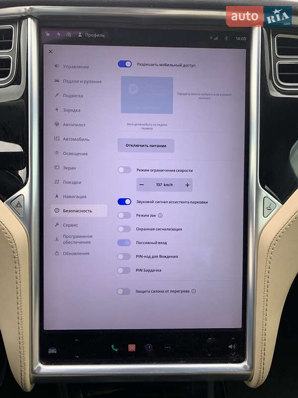 Лифтбек Tesla Model S 2015 в Львове