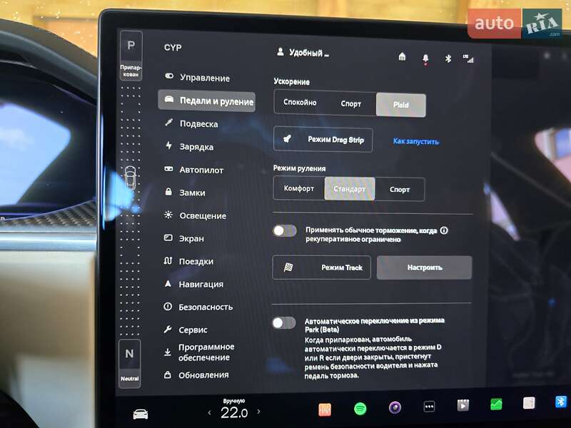 Ліфтбек Tesla Model S 2021 в Мукачевому