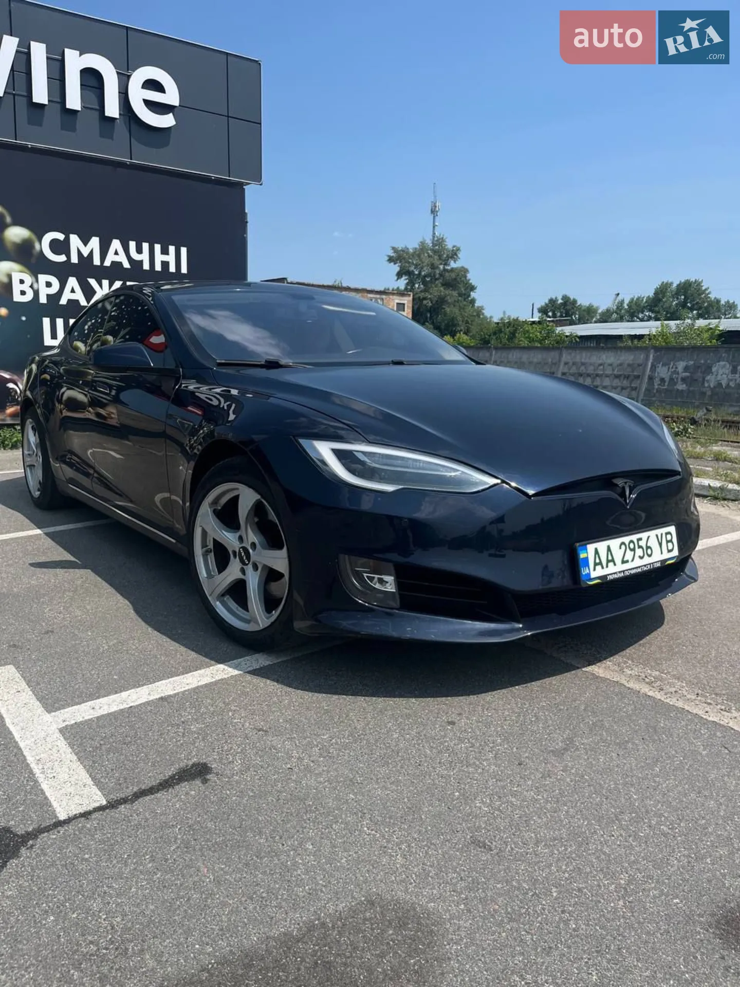 2014 Tesla Model S - мініатюра 3