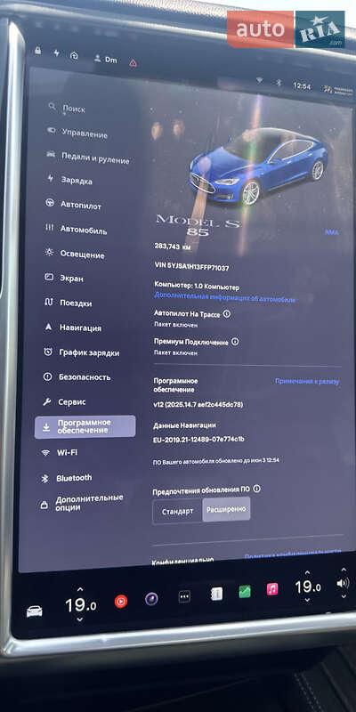 Лифтбек Tesla Model S 2015 в Харькове