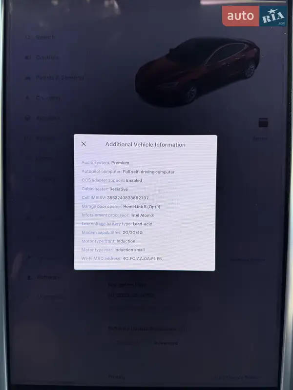 Ліфтбек Tesla Model S 2018 в Івано-Франківську документ