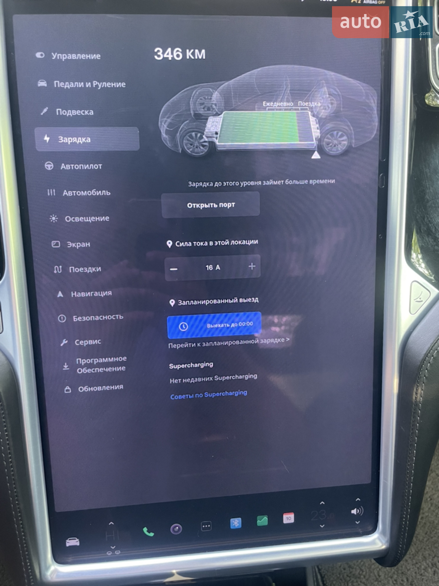2016 Tesla Model S - мініатюра 30