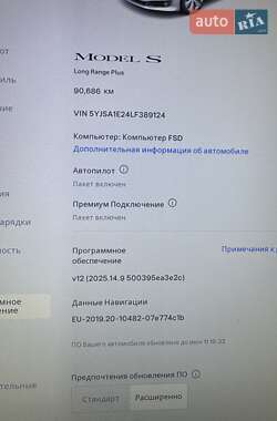 Лифтбек Tesla Model S 2020 в 