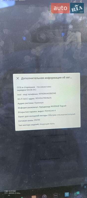 Лифтбек Tesla Model S 2013 в Подольске