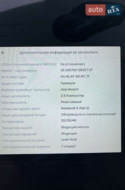 Лифтбек Tesla Model S 2018 в 