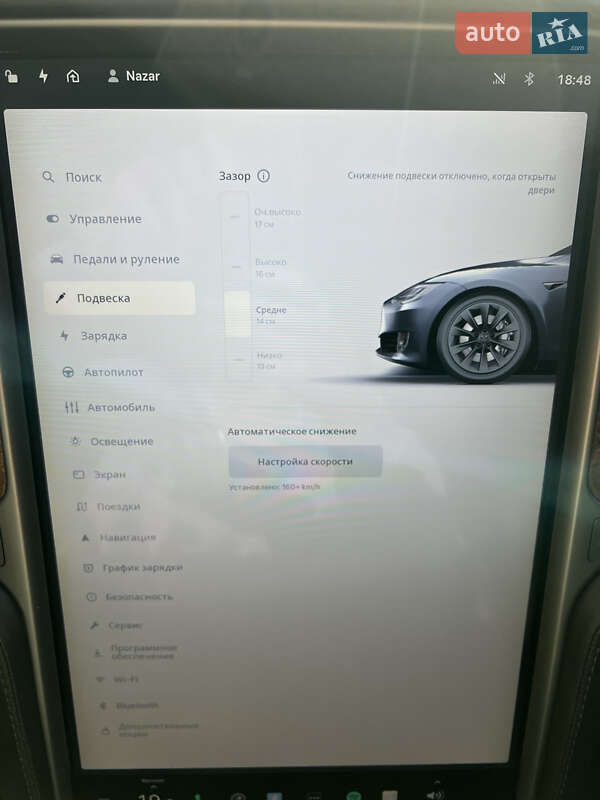 Ліфтбек Tesla Model S 2018 в Самборі