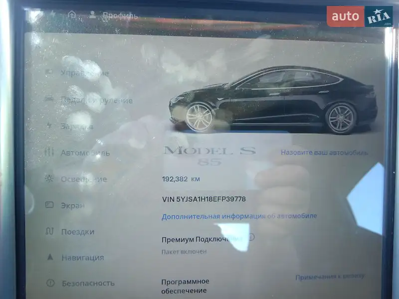 Лифтбек Tesla Model S 2014 в Ивано-Франковске документ