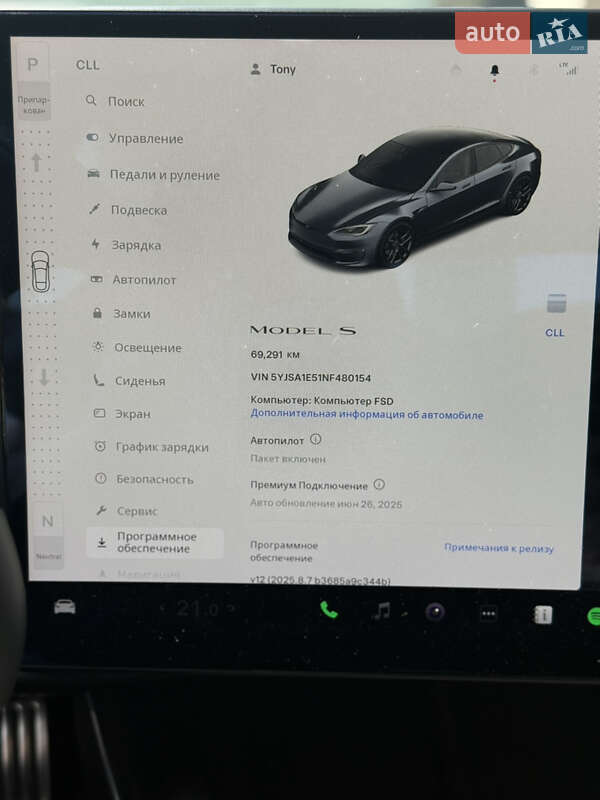 Лифтбек Tesla Model S 2022 в Шептицькому