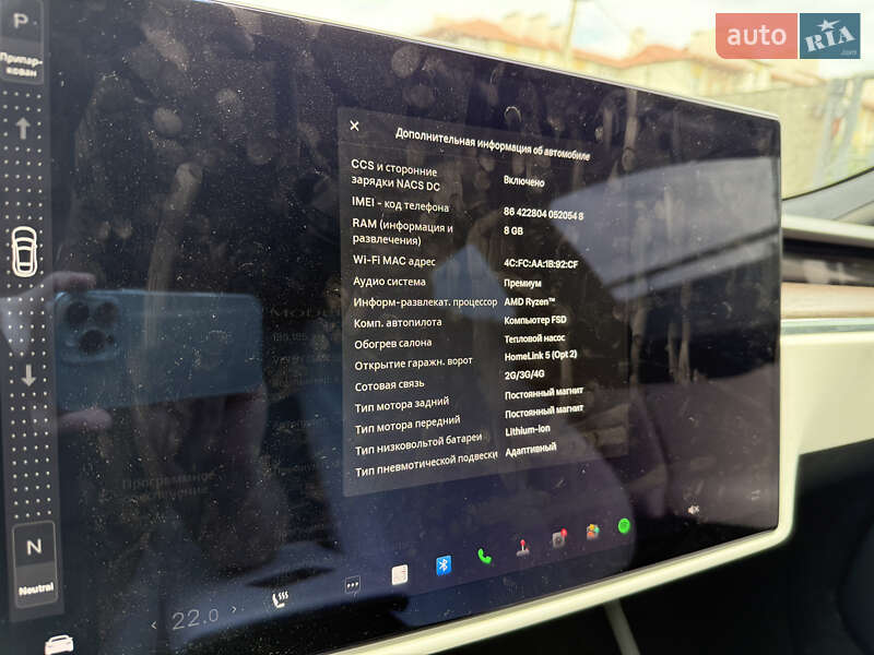 Лифтбек Tesla Model S 2021 в Владимире фото 22 Лифтбек Tesla Model S 2021 в Владимире