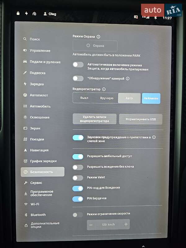 Лифтбек Tesla Model S 2018 в Киеве