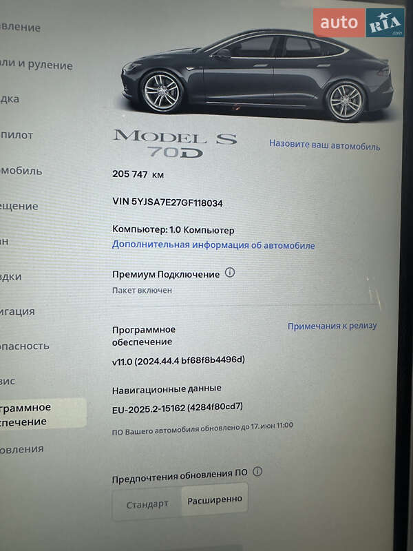 Лифтбек Tesla Model S 2016 в Полтаве фото 4 Лифтбек Tesla Model S 2016 в Полтаве