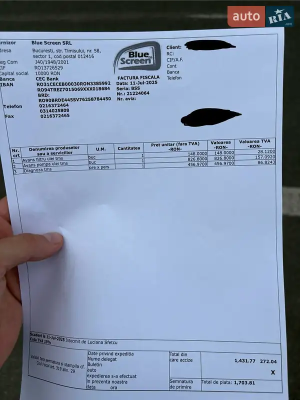 Ліфтбек Tesla Model S 2020 в Одесі документ 2 фото Ліфтбек Tesla Model S 2020 в Одесі документ