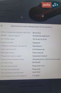 Лифтбек Tesla Model S 2018 в 