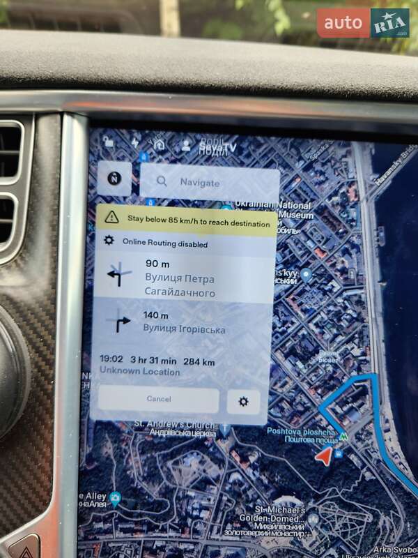 Лифтбек Tesla Model S 2014 в Киеве