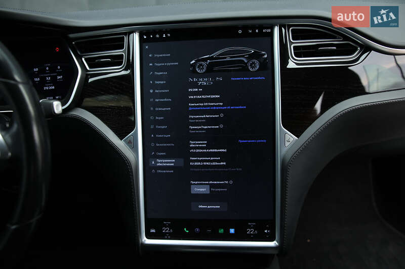 Ліфтбек Tesla Model S 2017 в Житомирі