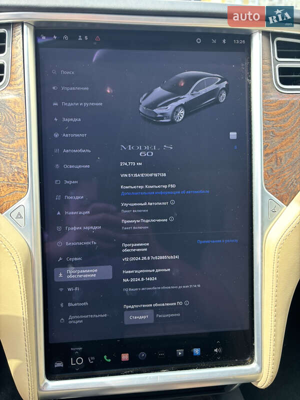 Ліфтбек Tesla Model S 2017 в Львові