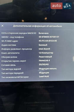 Лифтбек Tesla Model S 2015 в 