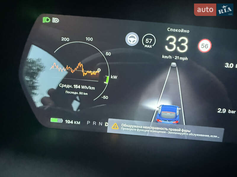 Лифтбек Tesla Model S 2015 в Киеве фото 20 Лифтбек Tesla Model S 2015 в Киеве