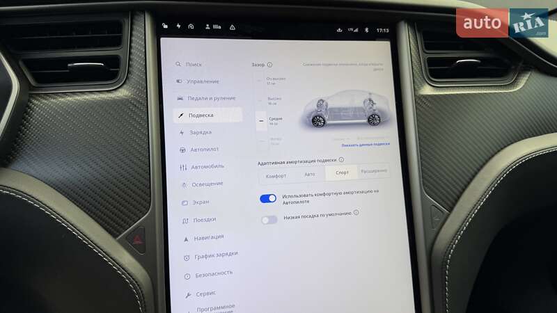 Лифтбек Tesla Model S 2019 в Тернополе