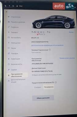 Лифтбек Tesla Model S 2013 в 
