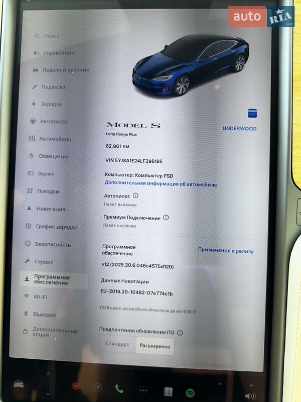Лифтбек Tesla Model S 2020 в Белгороде-Днестровском
