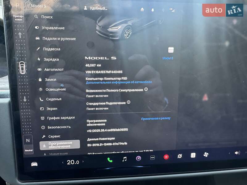 Ліфтбек Tesla Model S 2021 в Києві