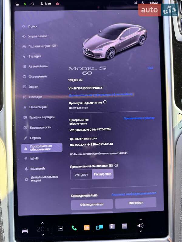 Лифтбек Tesla Model S 2013 в Харькове