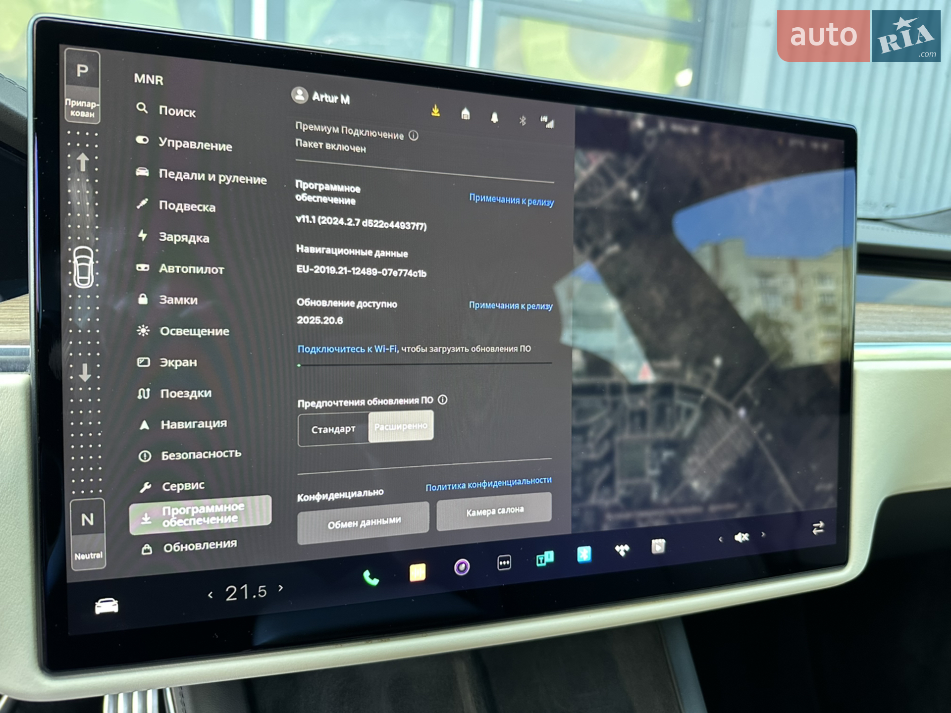 2021 Tesla Model S - мініатюра 28