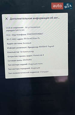 Лифтбек Tesla Model S 2016 в 