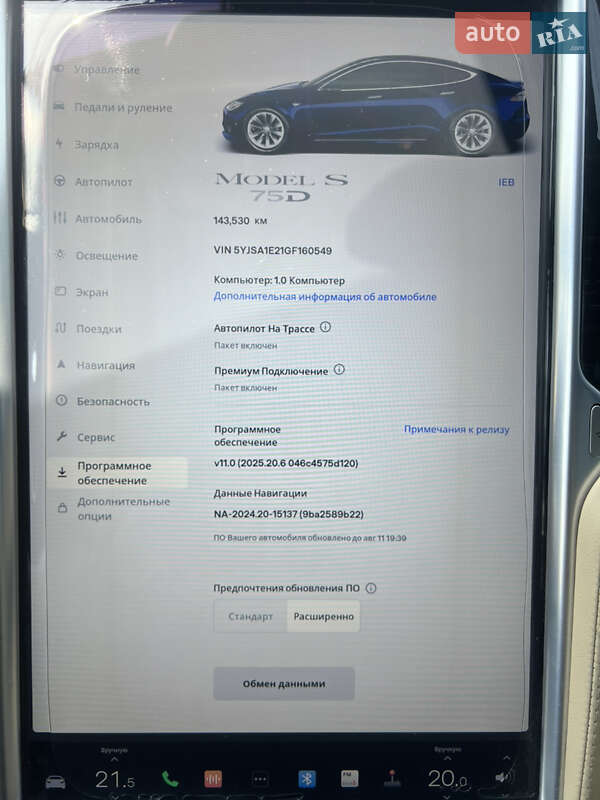 Ліфтбек Tesla Model S 2016 в Чернівцях