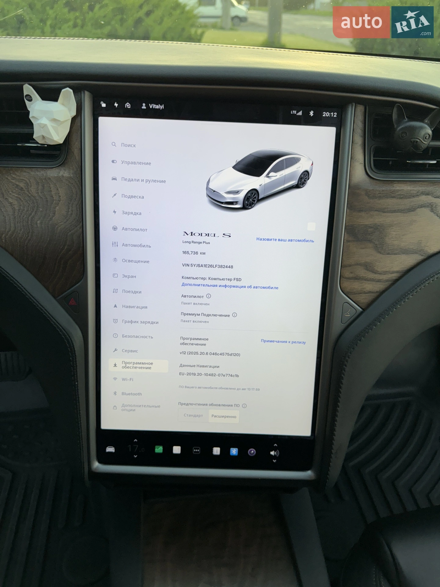2020 Tesla Model S - мініатюра 28