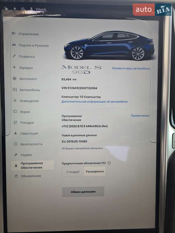 Лифтбек Tesla Model S 2016 в Киеве