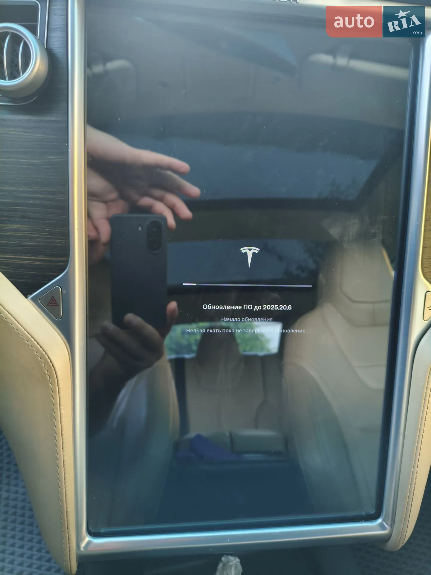 2015 Tesla Model S - мініатюра 6