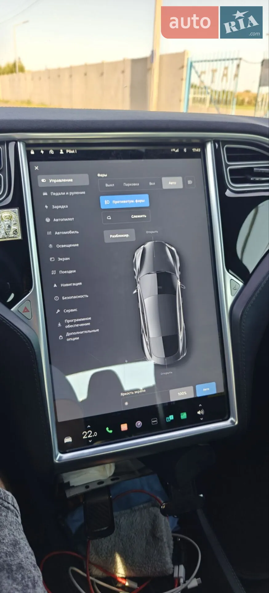 2014 Tesla Model S - мініатюра 29