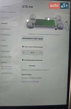 Лифтбек Tesla Model S 2012 в 