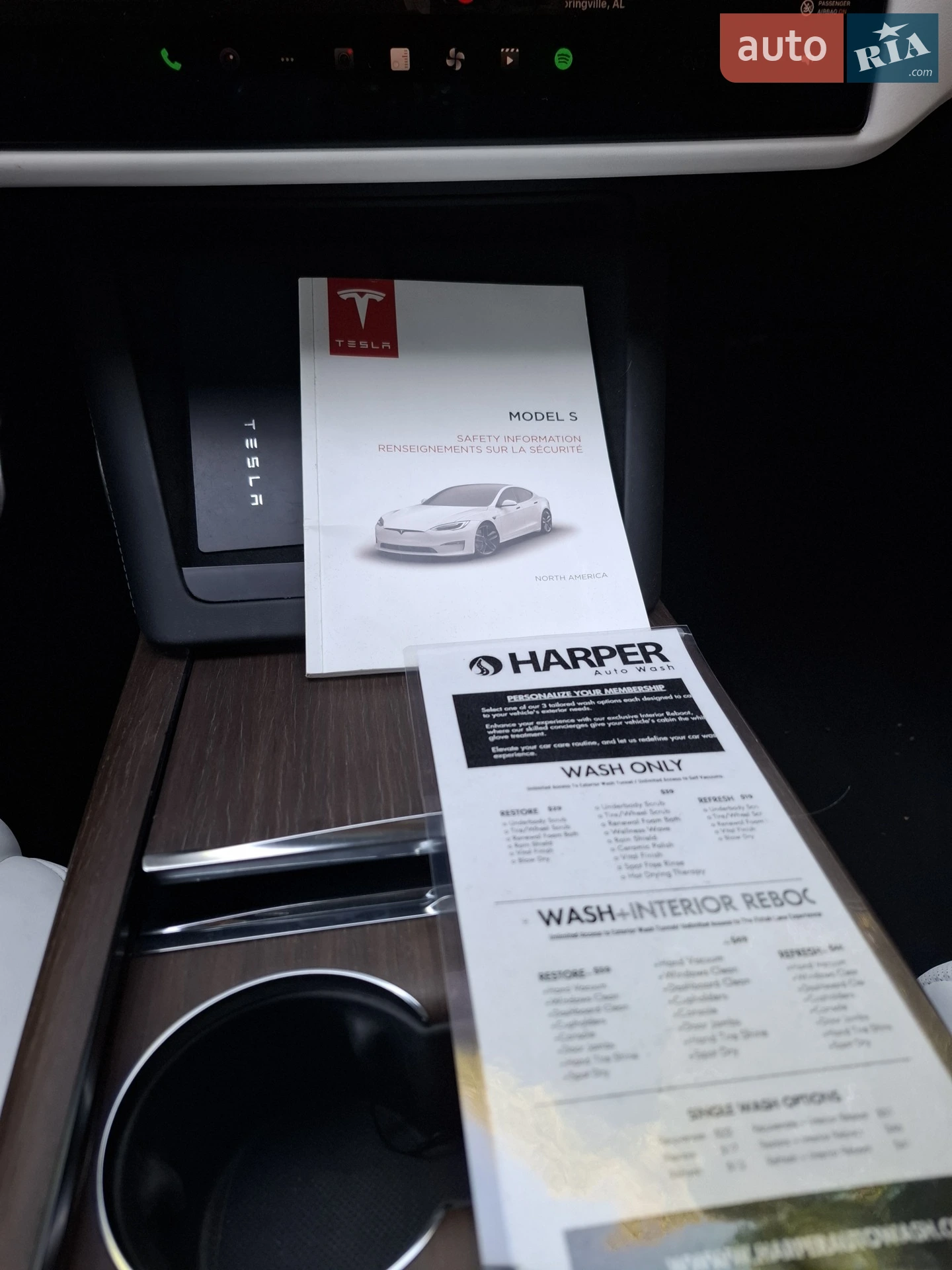 2023 Tesla Model S - мініатюра 14