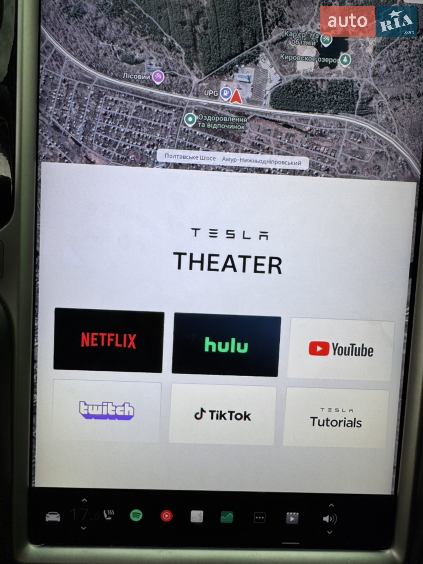 2019 Tesla Model S - мініатюра 27