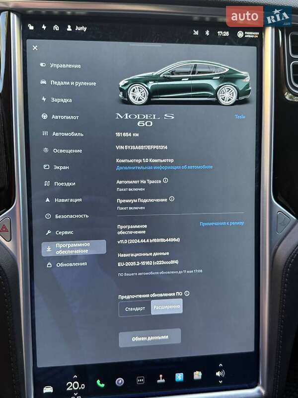 Лифтбек Tesla Model S 2014 в Запорожье