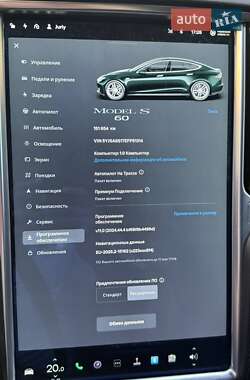 Лифтбек Tesla Model S 2014 в 