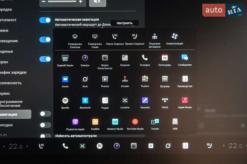 Ліфтбек Tesla Model S 2021 в Одесі фото 29 Ліфтбек Tesla Model S 2021 в Одесі