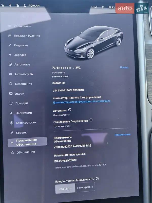 Ліфтбек Tesla Model S 2020 в Димері документ