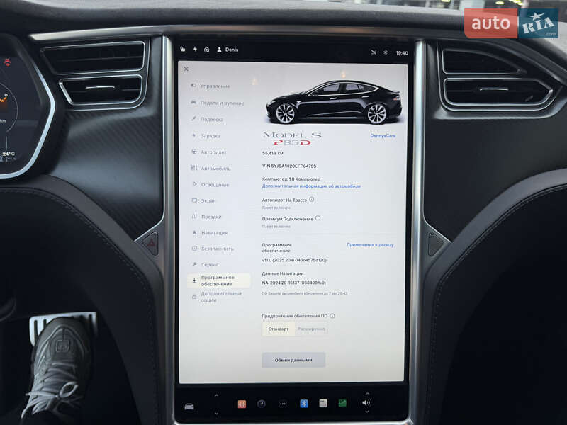 Лифтбек Tesla Model S 2014 в Киеве