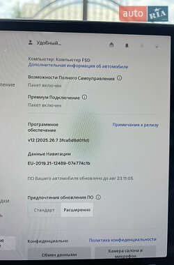 Лифтбек Tesla Model S 2021 в 