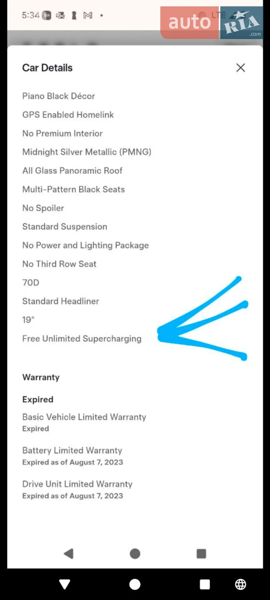 2015 Tesla Model S - мініатюра 2